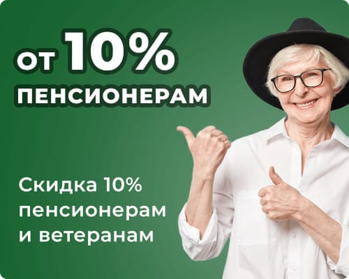 natyazhnye-potolki-akciya-2