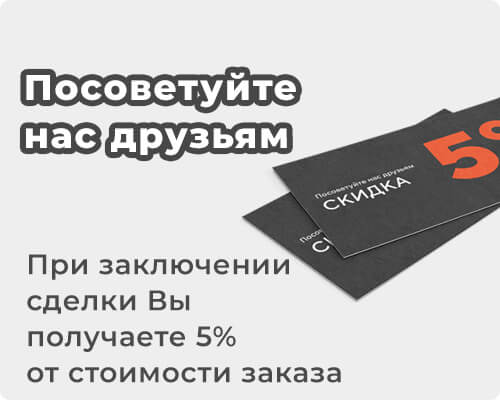 natyazhnye-potolki-akciya-7